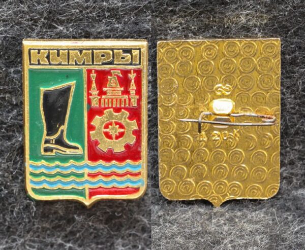 Знак Герб Кимры Тверская область 32 Знак Герб Кимры Тверская область