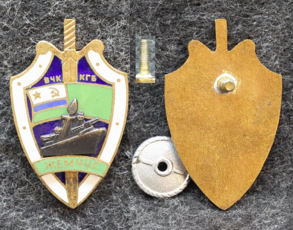 Знак ВМФ ВЧК КГБ Жемчуг 2000-е годы 10 Знак ВМФ ВЧК КГБ Жемчуг